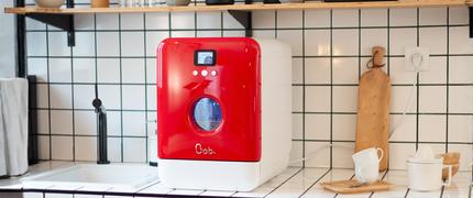 500 kr seniorrabatt hos Daan Tech