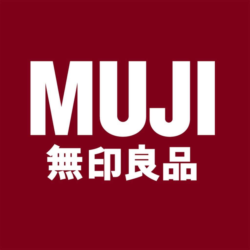 Studentrabatt hos MUJI