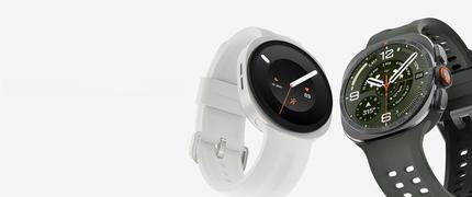 20 % rabatt på nya Galaxy Watch Ultra2 och Watch9 