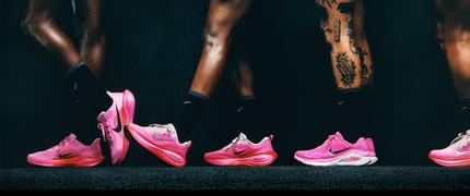 20 % alumnirabatt hos Nike