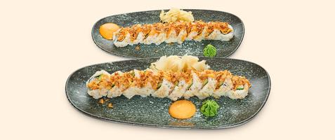 2 för 1 på Crispy California & Crispy Tofu Teriyaki hos Sushi Yama
