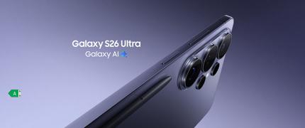25 % alumnirabatt på Galaxy S26 Series
