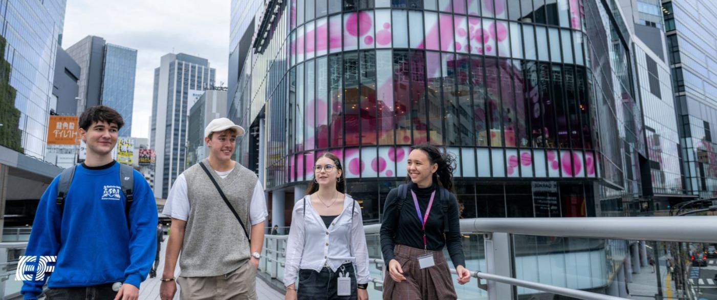 Vinn en språkresa till Tokyo