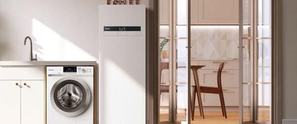 500 kr rabatt vid köp och installation hos Klimatime