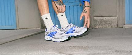 20 % studentrabatt hos Nike