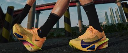 20 % studentrabatt hos Nike