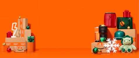 Black Friday Week + 50 kr extra studentrabatt vid köp över 229 kr hos Amazon