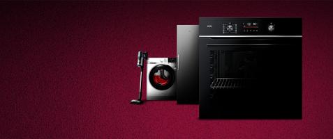 Upp till 20 % + 15 % extra seniorrabatt hos AEG