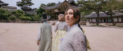 Vinn en språkresa till Seoul med EF