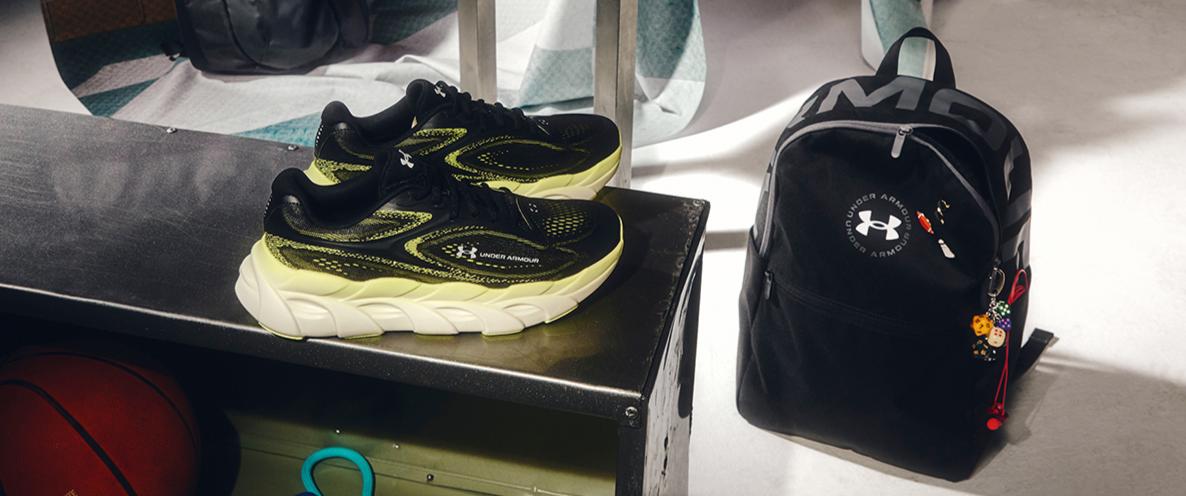 15 % studentrabatt hos Under Armour