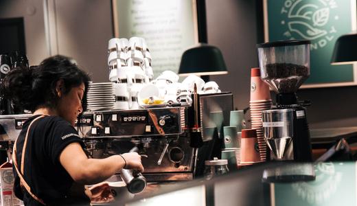 Espresso House