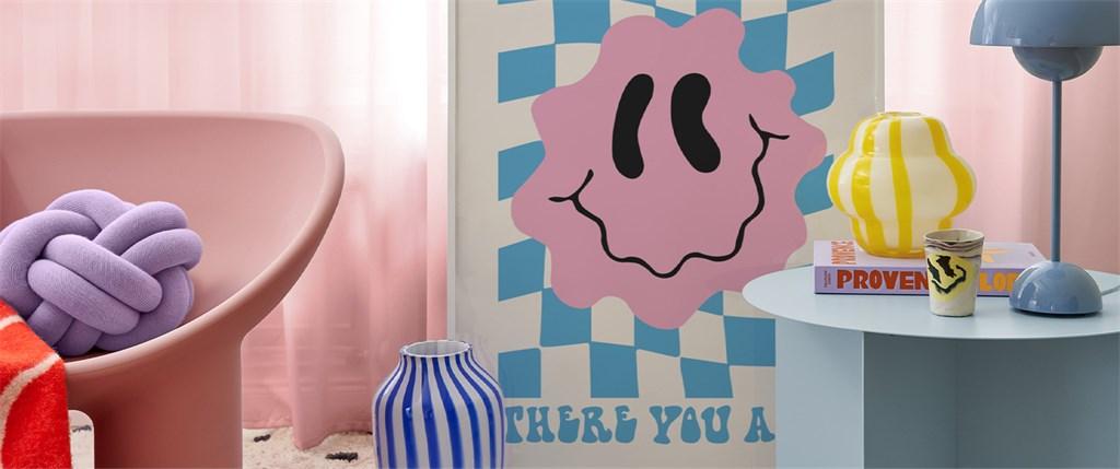 Köp posters och ramar från Postery - 15 % rabatt