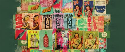 20 % studentrabatt hos SEN Street Kitchen