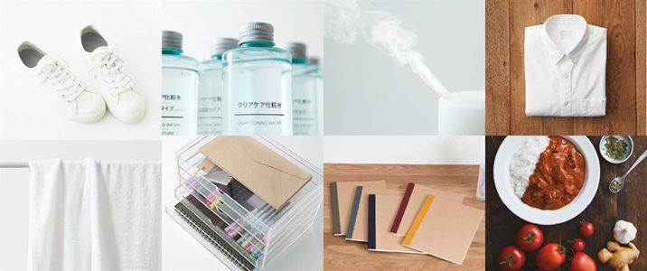 MUJI